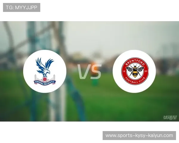 英超球队水晶宫的官方网站与球迷资源介绍