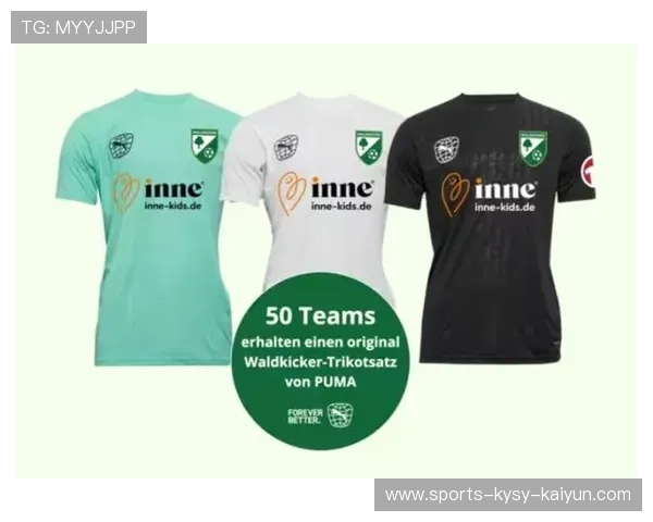 黄黑红蓝争锋背后：鲁尔区德比与足球经济版图的深度联动分析