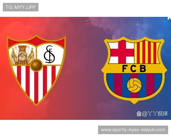 西甲联赛各支球队简介与战绩