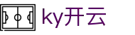 Kaiyun·开云 (KY)官方网站_kaiyun.com